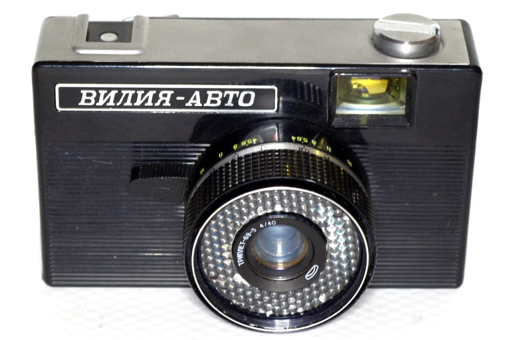 BLO 0270 - VILIA-AUTO cyrill (1975-1985) 35mm 24x36; Triplet-69-3 4/40; ZV 1/250