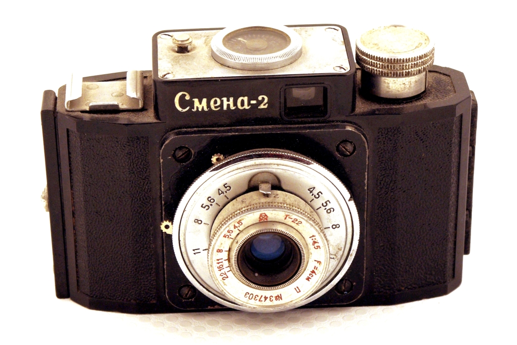 GMZ 0340 - Smena-2 (1957-1961) 35 mm 24x36; LOMO T-22 4.5/4 cm; 1/200 