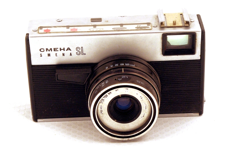 Smena SL (1970-1977).jpg
