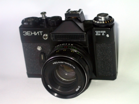 KRA0553 - ZENIT - ET fekete (1981-1982)