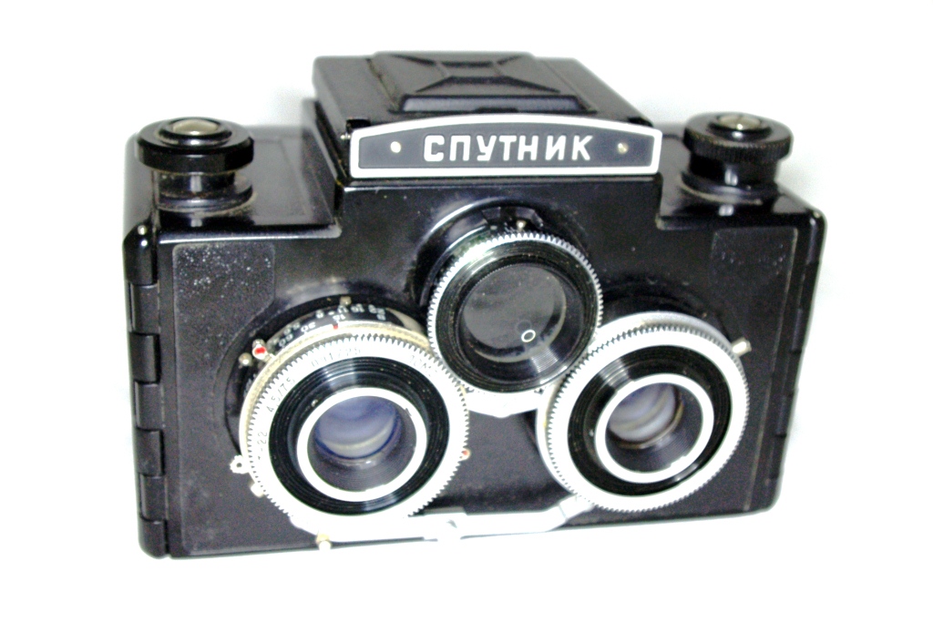 SPUTNIK - GOMZ (1954-1974)