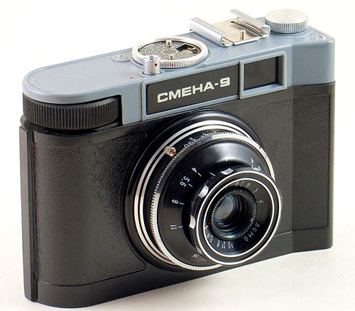 SMENA-9 (1969-1971)