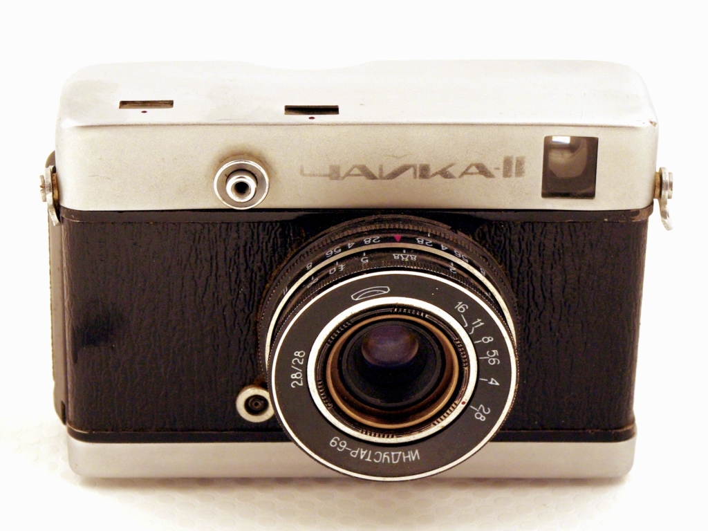 Csajka - 2 (1967-1972)