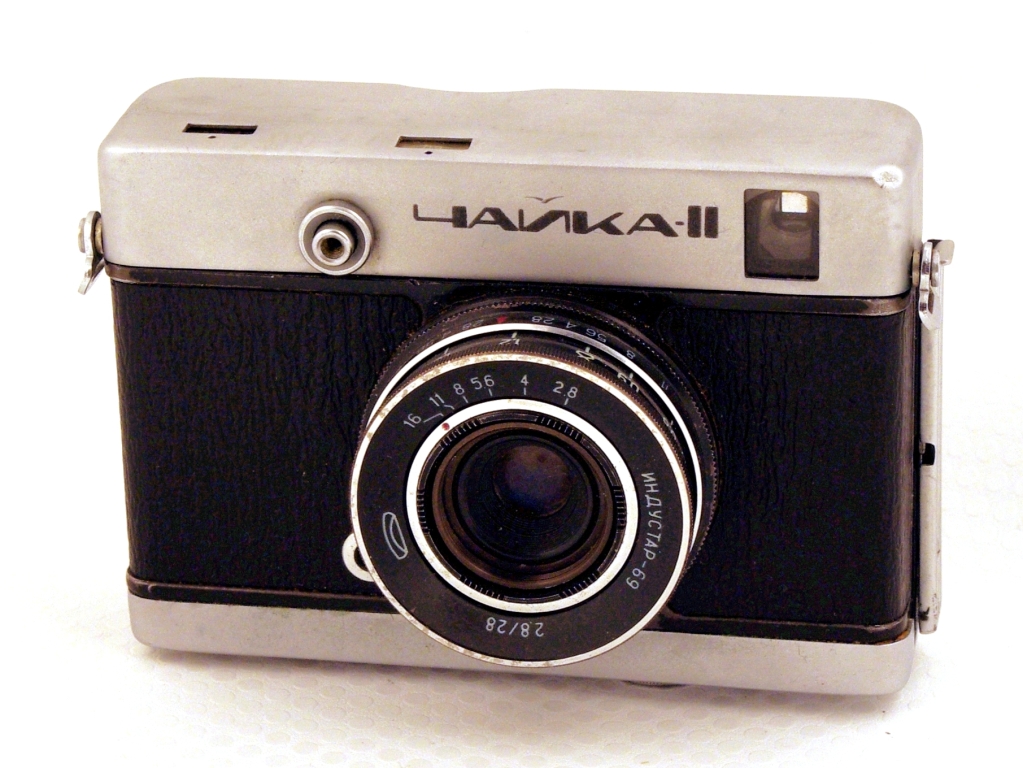 Csajka - II cyrill (1967-1972)