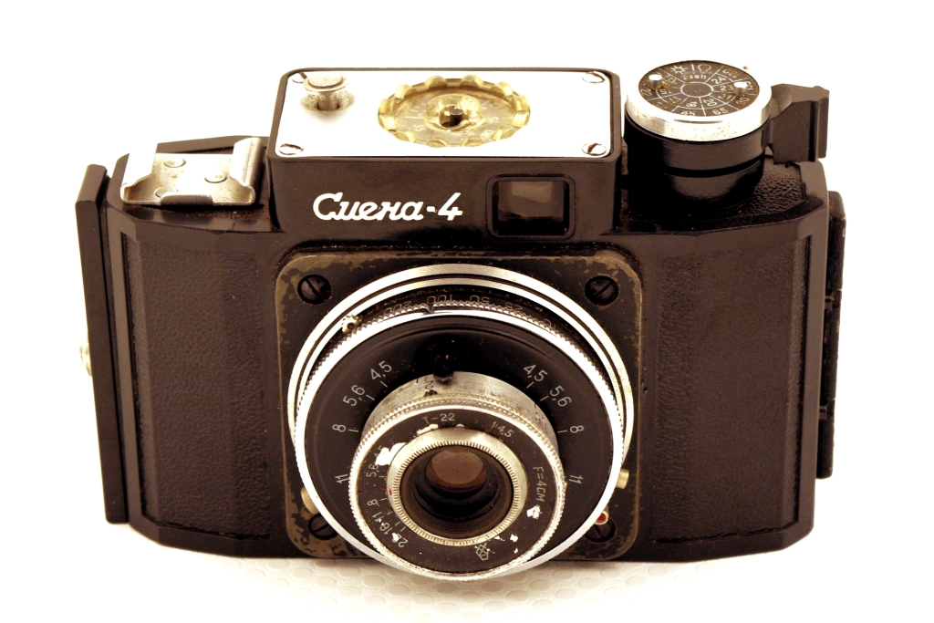 GMZ 0370 - Smena-4 (1958-1961) 35 mm 24x36; LOMO T-22 4.5/4 cm; 1/200