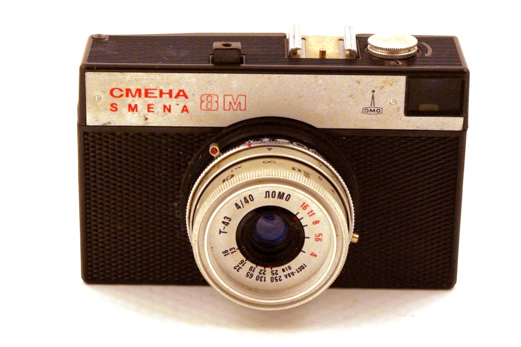 GMZ 0420 - Smena-8M (1970-1993) 35 mm 24x36; LOMO T-43 4/40; 1/250