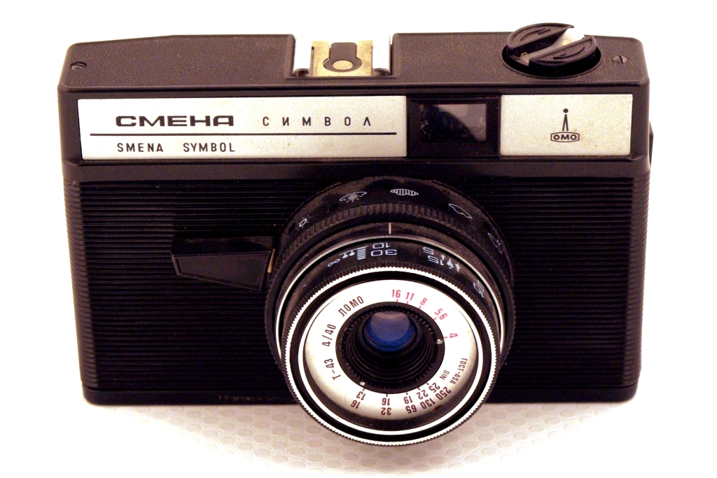 GMZ 0491 - Smena Symbol (1971-1993) 35 mm 24x36; LOMO T-43 4/40; 1/250