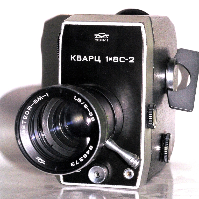 QUARZ 1x8S-2 (cirill) (1974-1993) Super 8 mm; Meteor-8M-1 1.8_9-38 mm