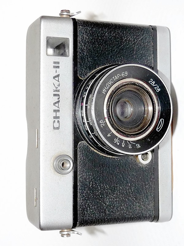 BLO 0040.2 - Chajka II latin (1967-1972)
