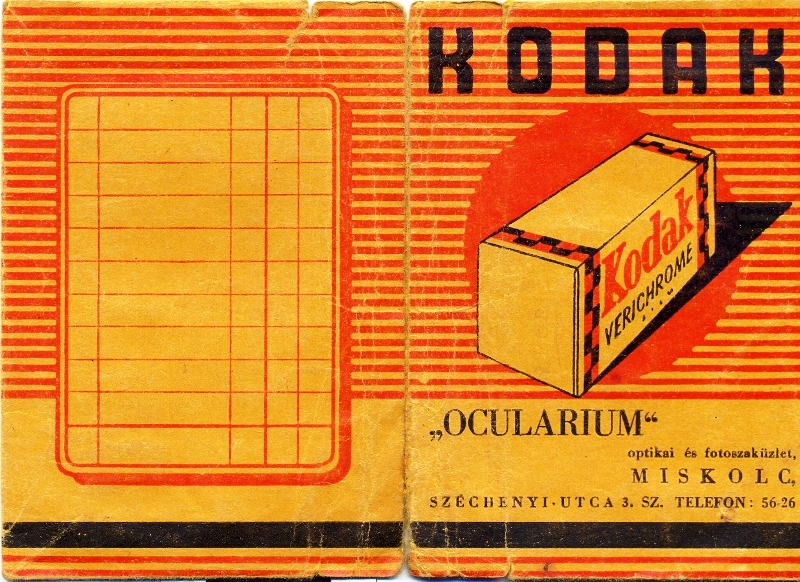 Ocularium Optikai és fotószaküzlet - 1935 -40 k.