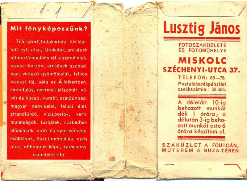 Lusztig János 1 belső - 1946 k.