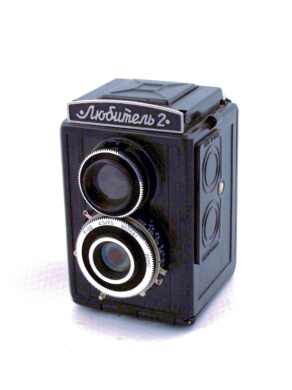 Lubitel 2 cyrill (1955-1980)