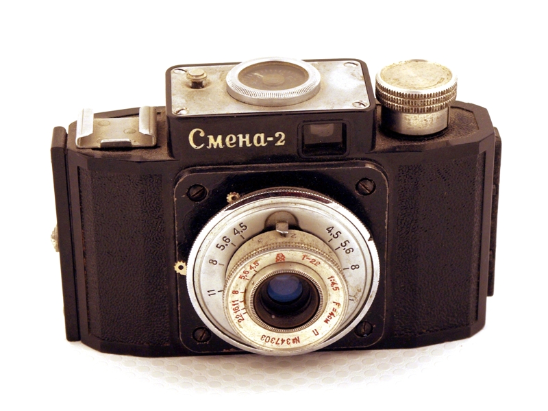 Smena - 2 (1957-1961)