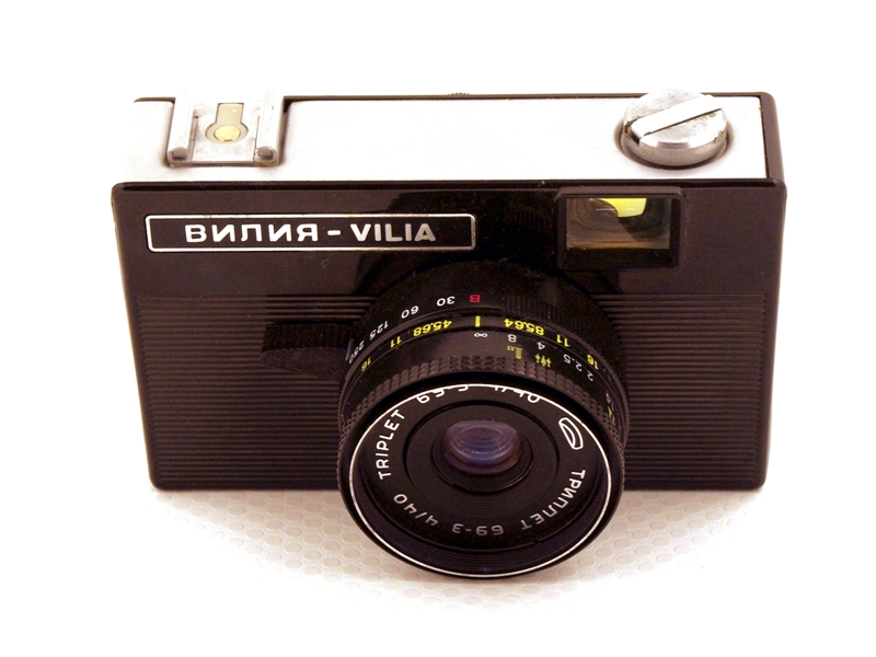VILIA (1975-1985)