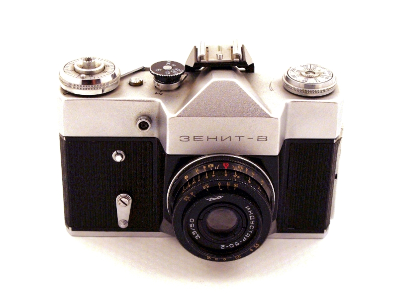 Zenit - B cyrill (1968-1973)