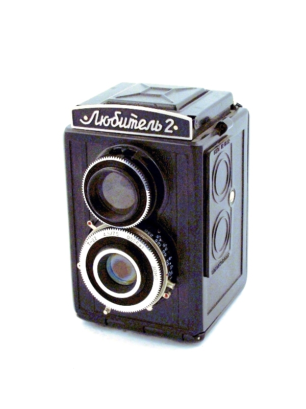 Lubitel 2 cyrill (1955-1980)