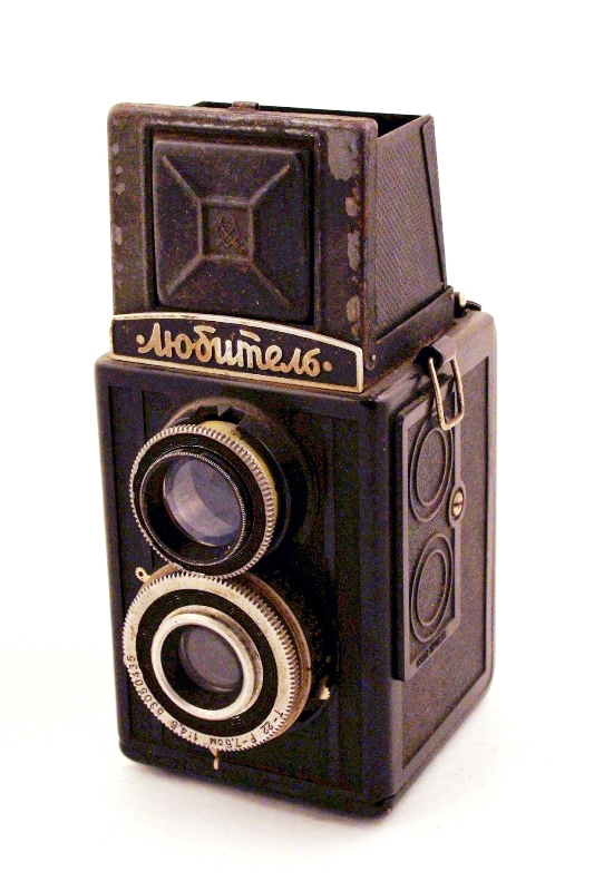 Lubitel cyrill (1949-1956)