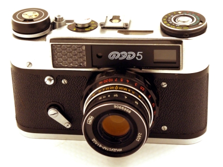 FED - 5A cyrill (1977-1990)