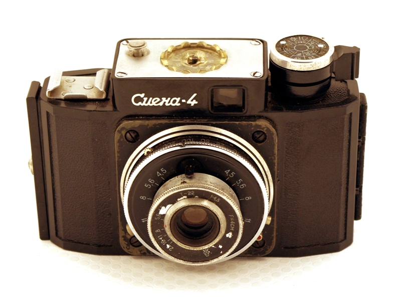 Smena - 4 (1958-1961)