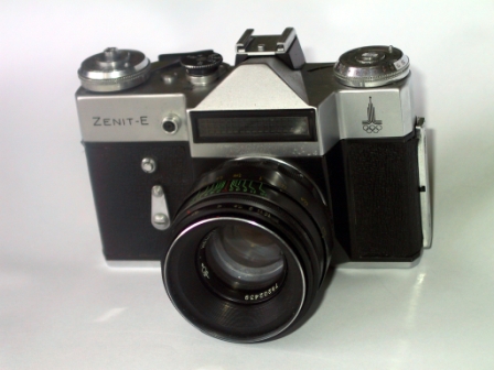 KRA0530 - Zenit - E olympia 2. verzió (1977-1979) Helios 44-2 obj.