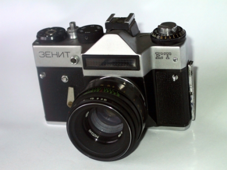 KRA0550 - ZENIT - ET cyrill, chrom(1981-1982)