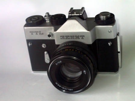 KRA0570 - Zenit - TTL cyrill, chrom (1977-1985)